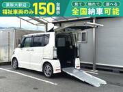2014 HONDA OTHER