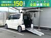 HONDA OTHER