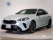 2025 BMW 2 SERIES