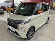 2021 MITSUBISHI OTHER