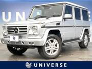 2015 MERCEDES BENZ G-CLASS