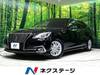 TOYOTA CROWN HYBRID
