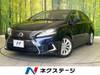 LEXUS HS