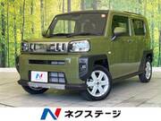 2025 DAIHATSU OTHER
