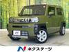 DAIHATSU OTHER