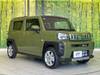DAIHATSU OTHER