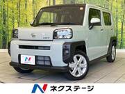 2025 DAIHATSU OTHER