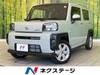 DAIHATSU OTHER