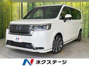 2023 HONDA STEPWAGON