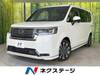 HONDA STEPWAGON