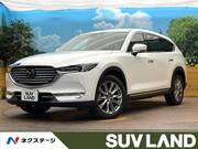 2021 MAZDA OTHER