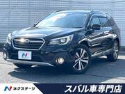 2021 SUBARU LEGACY OUTBACK