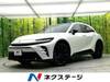 TOYOTA OTHER