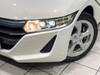HONDA S660