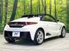 HONDA S660