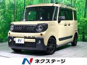2023 SUZUKI OTHER