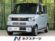 2025 HONDA OTHER