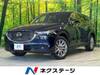 MAZDA OTHER
