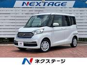 2019 NISSAN DAYZ ROOX