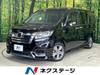 HONDA OTHER