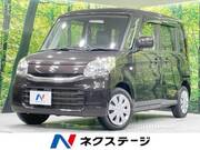 2017 SUZUKI SPACIA