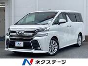 2016 TOYOTA VELLFIRE 2.5Z
