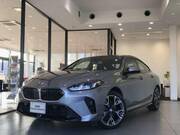 2025 BMW 2 SERIES