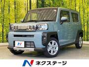 2025 DAIHATSU OTHER