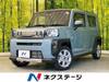 DAIHATSU OTHER