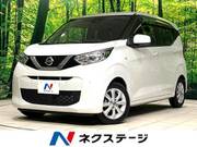 2019 NISSAN DAYZ