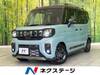 SUZUKI OTHER