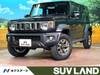 SUZUKI OTHER