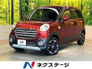 2019 DAIHATSU CAST