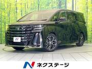 2025 TOYOTA VELLFIRE HYBRID