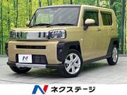 2021 DAIHATSU OTHER
