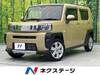 DAIHATSU OTHER