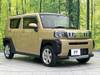 DAIHATSU OTHER