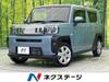 DAIHATSU OTHER