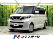 2021 NISSAN ROOX
