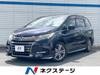 HONDA OTHER
