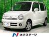DAIHATSU MOVE LATTE