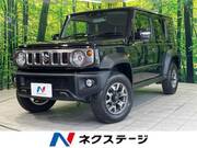 2025 SUZUKI OTHER