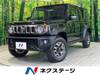 SUZUKI OTHER