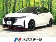 2022 NISSAN OTHER