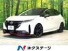 NISSAN OTHER