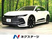 2024 TOYOTA OTHER