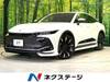 TOYOTA OTHER