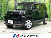 2024 DAIHATSU OTHER