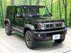 SUZUKI OTHER