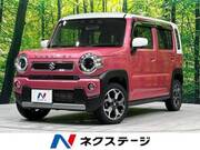 2020 SUZUKI HUSTLER